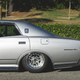 Illustration for article titled V8 Powered 79 Nissan Cedric - Ultimate Cruiser?